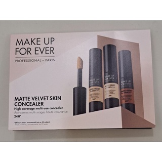 Matte Velvet Skin High Coverage Multi-Use Concealer - MAKE UP FOR EVER