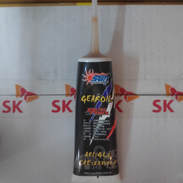 SUN Racing Gear Oil 120ml | Shopee Philippines