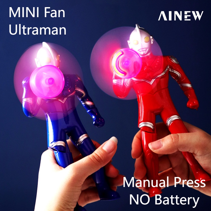 Ultraman Mini Fan AINEW Multifunction Portable Fan Handheld LED Light ...