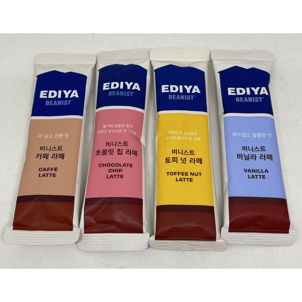 Ediya Beanist chocolate chip latte, vanilla latte, toffee nut latte