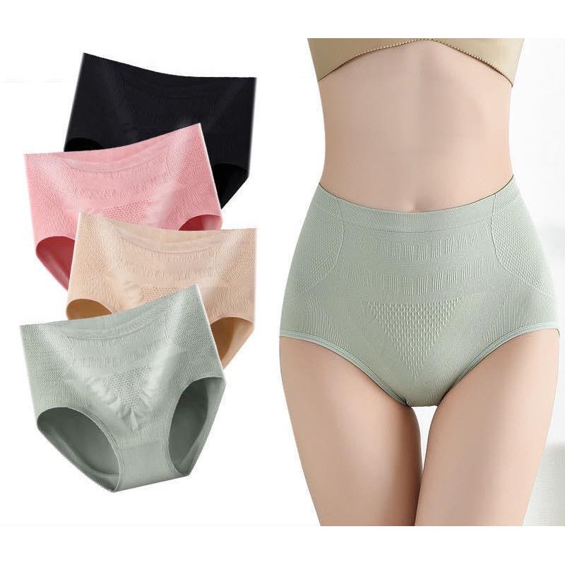 3D Breathable High Waist Cotton Hip Soft Stretch Panties Full