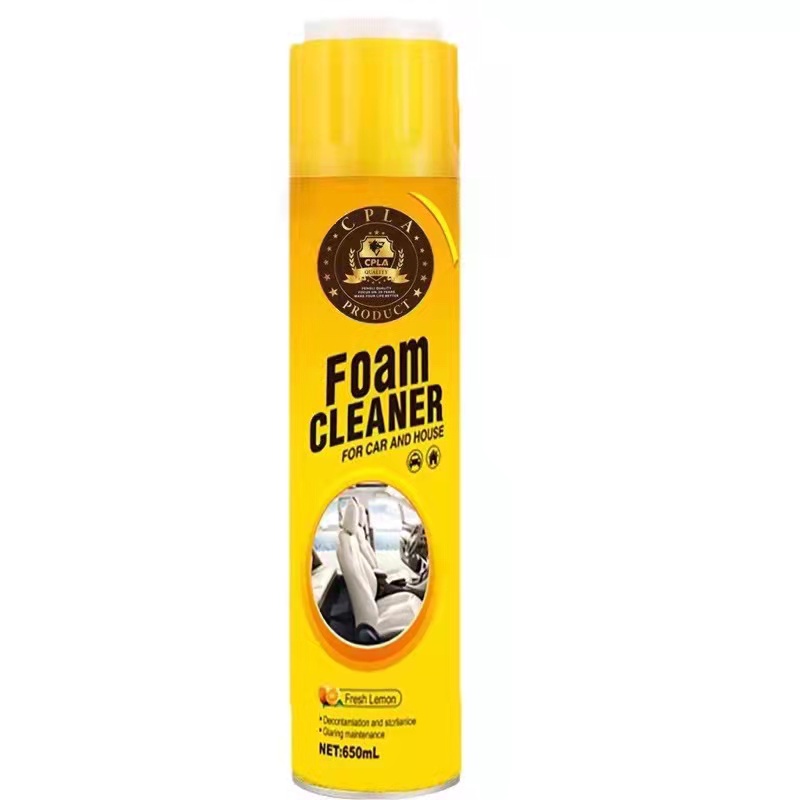 Axyu Foam Cleaner Spray For Car Cleaning & House - Lemon Scent - 650ml