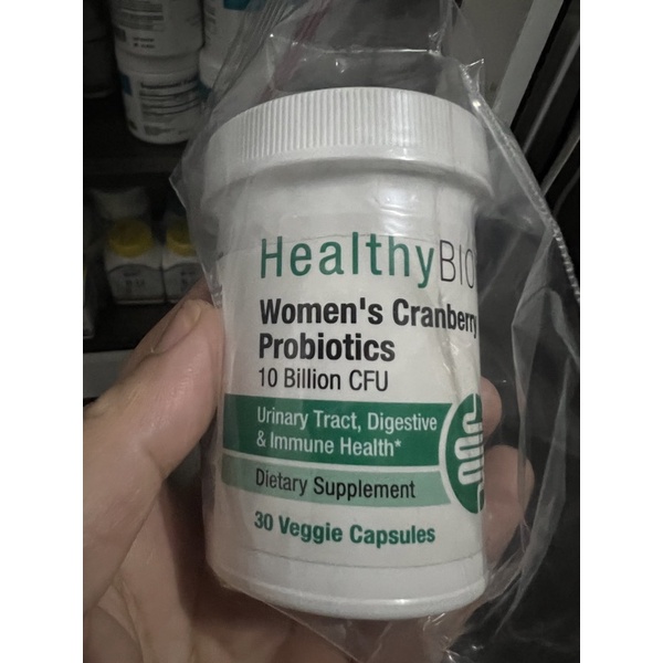 Probiotic Nutritional Supplements - Arazo Nutrition / Probiotics / D