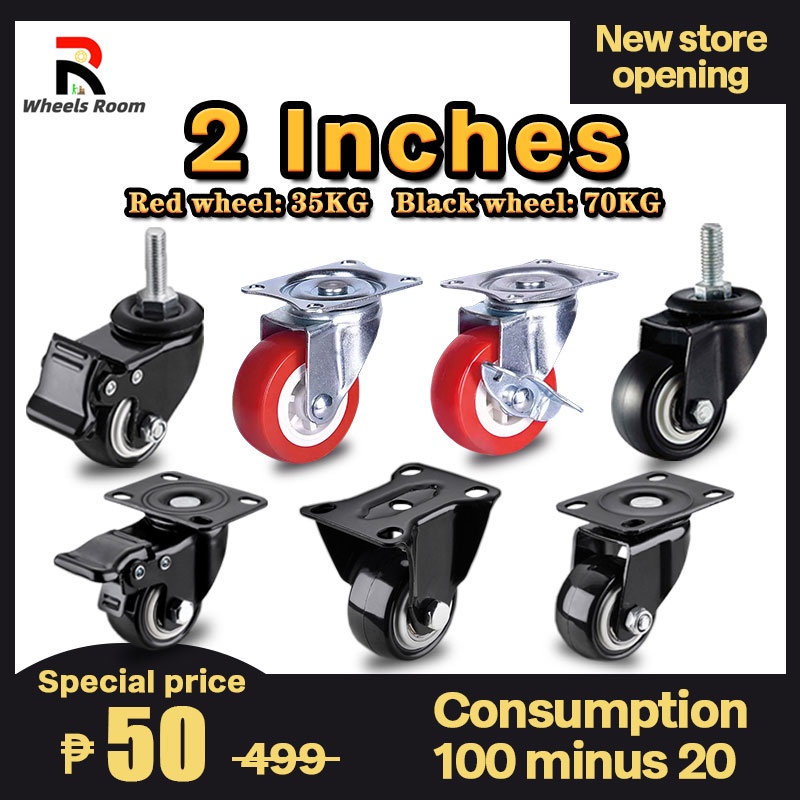 caster wheel heavy duty PU wheel ，push cart wheel，2 inches（Factory