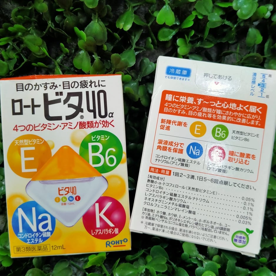Rohto 40a Eye Drops Japan Shopee Philippines