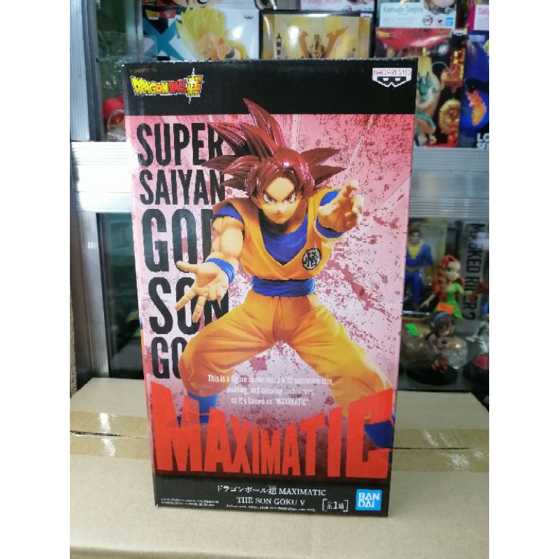 Figure Dragon Ball Super - Goku Super Saiyajin God (Maximatic)