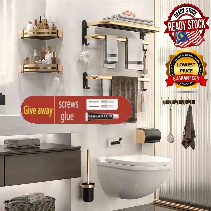 MEIDOO Toilet rack Towel Rack Waterproof Bathroom Storage Hardware Rack ...