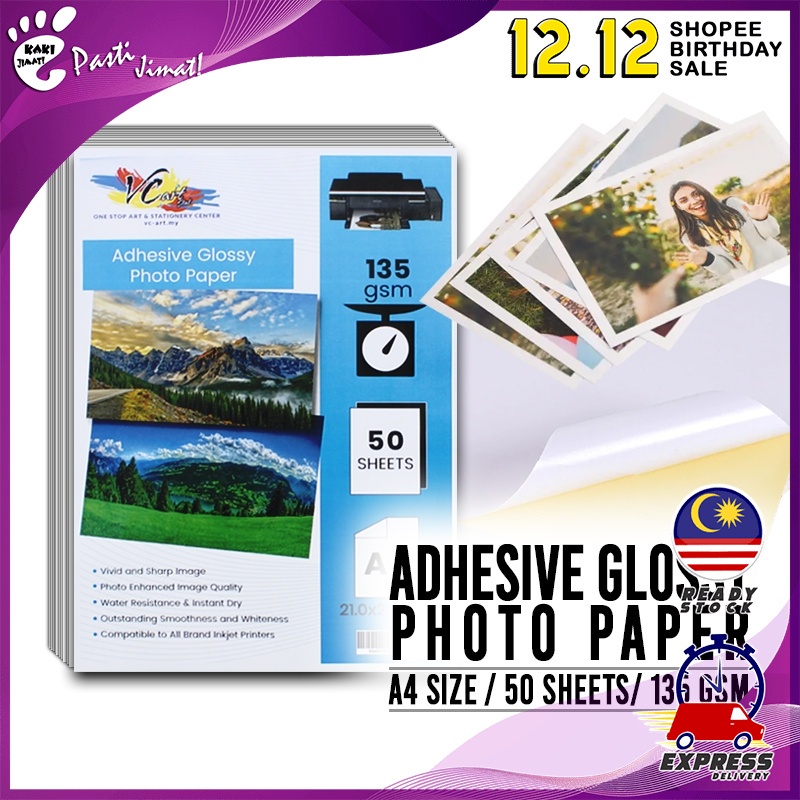 A4 Self Adhesive Glossy Photo Sticker/Ultra Glossy Inkjet Photo Paper Inkjet Printable