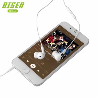BISEN BS-558 In-Ear With Microphone 3.5mm Universal Wired Earphone ...