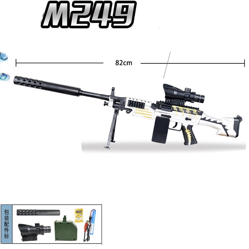 M249 Paintball Gun Manual Electric Toy Guns For Boys With Bullet