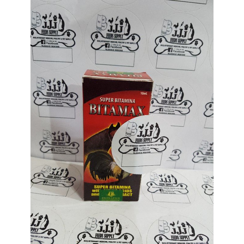 SUPER BITAMINA BITAMAX 10ML | Shopee Philippines