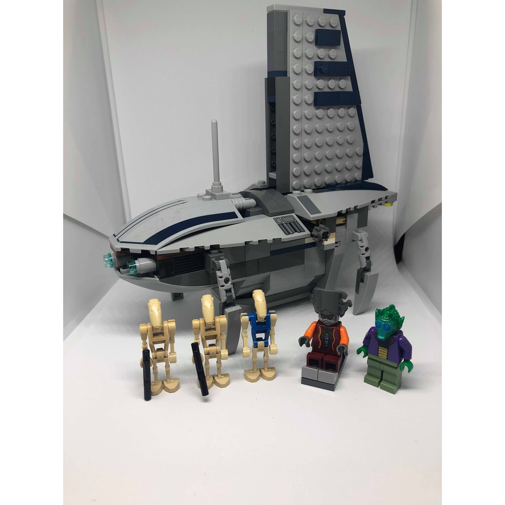 Nute gunray lego online set