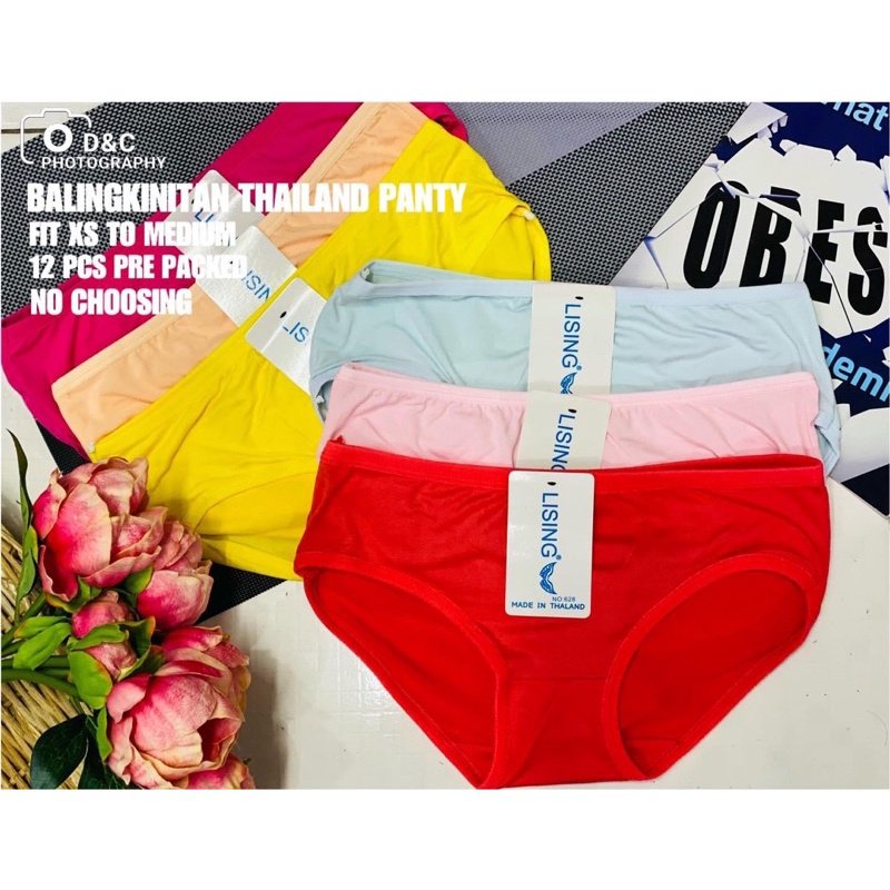 【Lowest price】Balingkinitan Thailand Underwear (12 pieces) Shopee