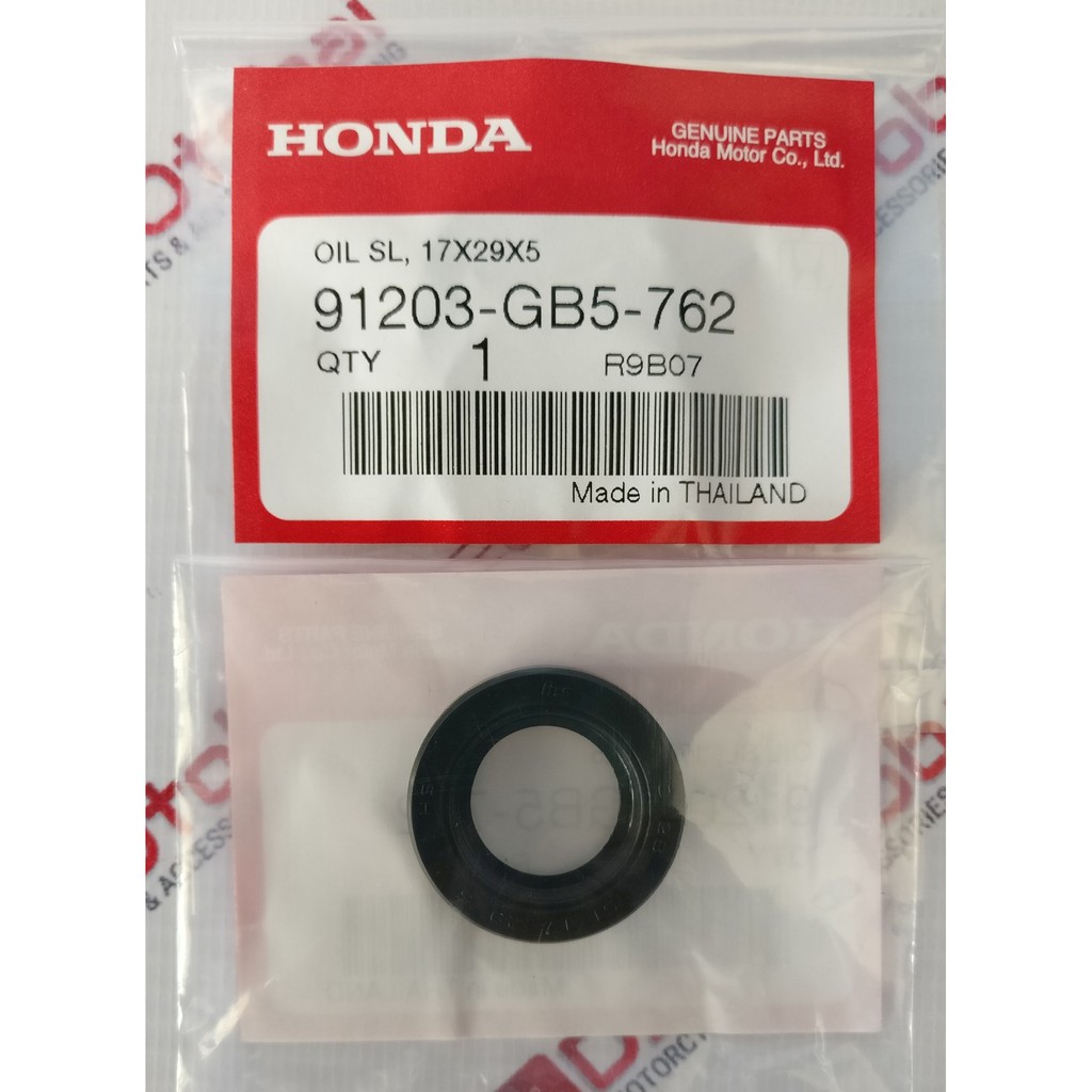 Engine Sprocket Oil Seal for XRM 110, Wave 100, Wave Dash 110, C100