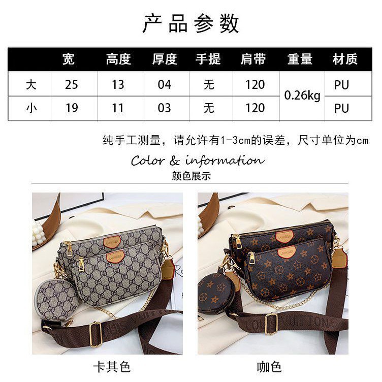 🐸 🐸 READY STOCK 🐸 🐸 LV WOMAN SLINGBAG /BEG WANITA - WOMAN BAG - 22,  Women's Fashion, Bags & Wallets, Purses & Pouches on Carousell