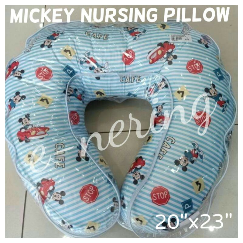 (ENERING) DAKKI NURSING PILLOW MICKEY POOH MINNIE HELLO KITTY