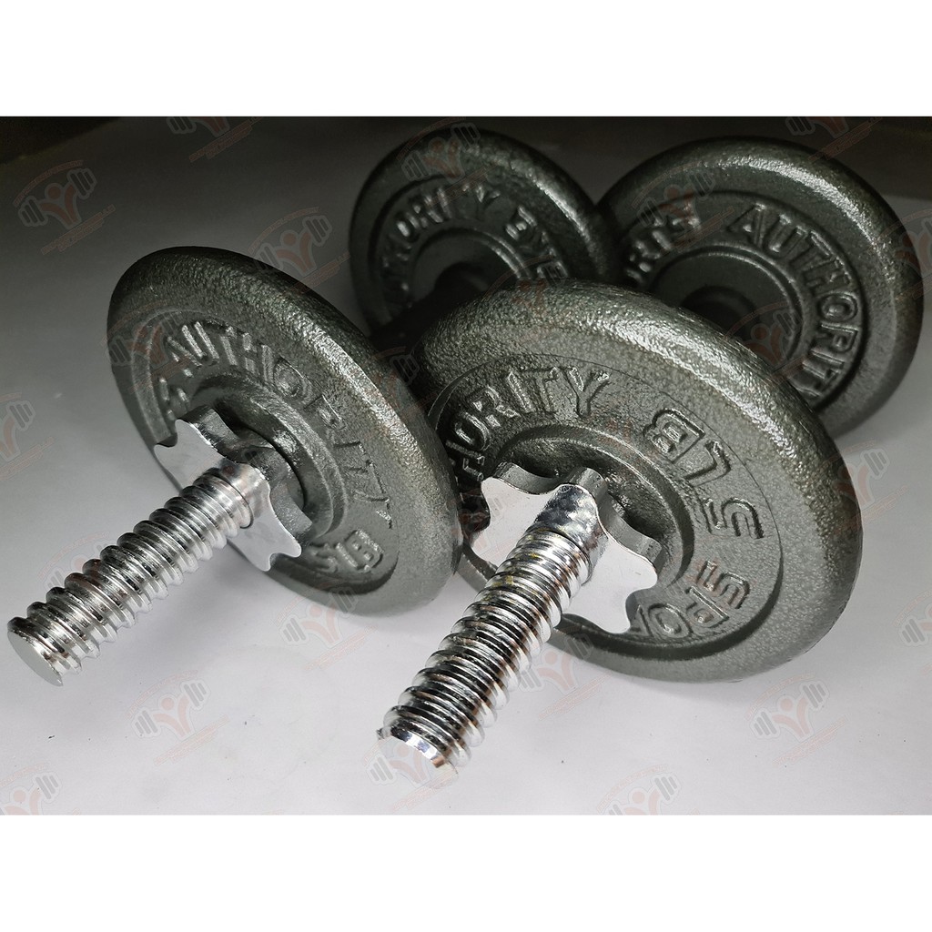 Sports 2025 authority dumbbells