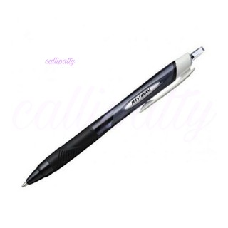  Uni Jetstream Sport Ballpoint Pen - 0.7 mm - Black Ink