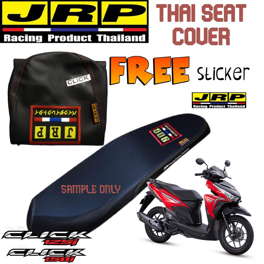 click 125 seat - Best Prices and Online Promos - Oct 2026 | Shopee ...
