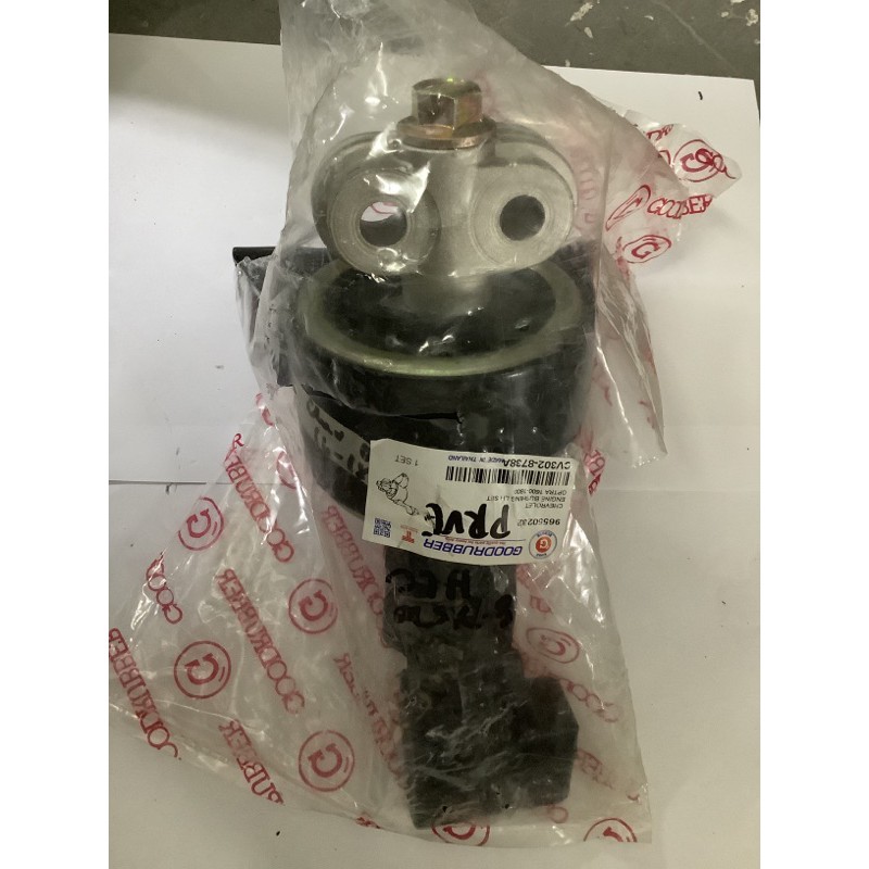 Engine Support Chevrolet Optra 2003-2014 Driver Side. | Shopee Philippines