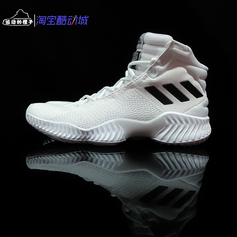 Adidas bounce high outlet top