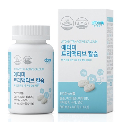 Atomy Tri-Active Calcium 800mg x 180 Tablets | Shopee Philippines
