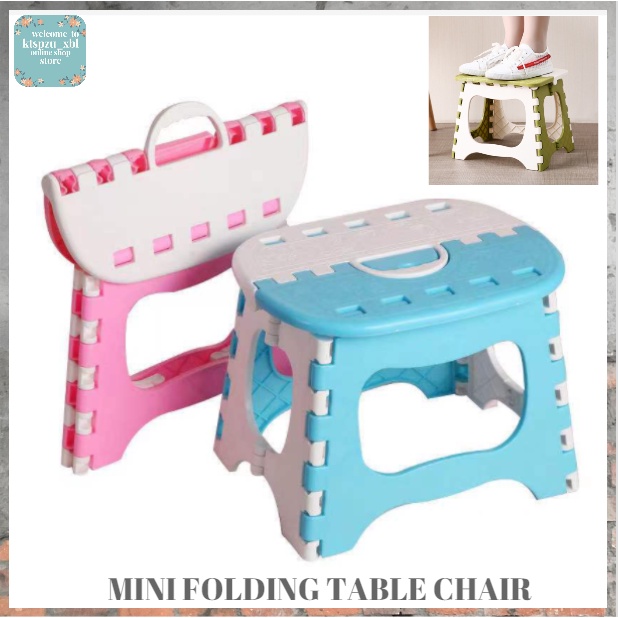 Portable Folding Mini Step Stool Foot Rest Plastic Foldable Bench Chair Shopee Philippines