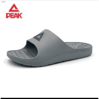 Peak discount slide slippers