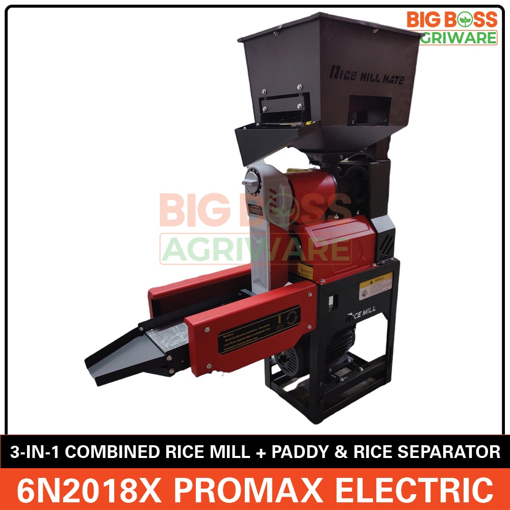 BBA 6N2018 Promax 3-in-1 Rice + Paddy & Rice Separator w/ 3.0hp ...