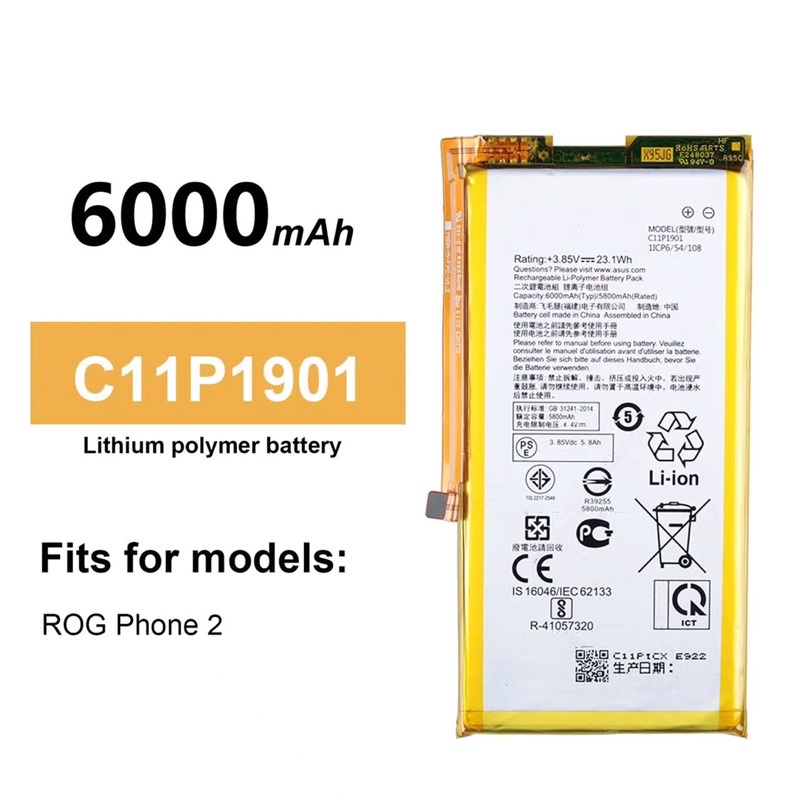 Batterie Originale ASUS C11P1901 Pour ROG Phone 2 - 6000 MAh - Neuf Avec Outils