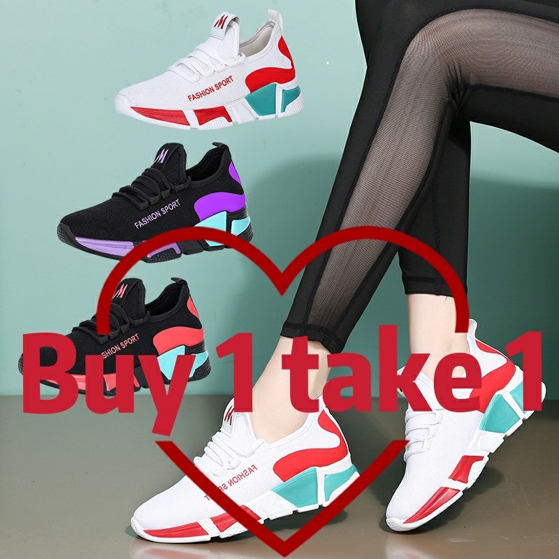 Shopee sale rubber shoes shop