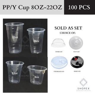 Bubble Tea Cups 16oz PP U-Rim Cold Cups (95mm)