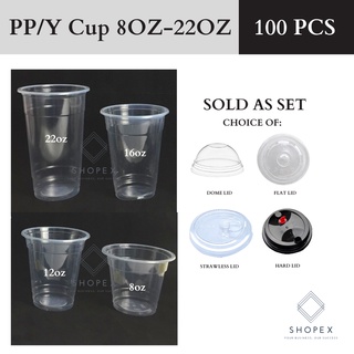 5-100pcs 16oz Acrylic Cups Tumbler Double Wall Insulated Matte Plastic Bulk  Tumblers Drinking Coffee Mug DIY Customizable - AliExpress