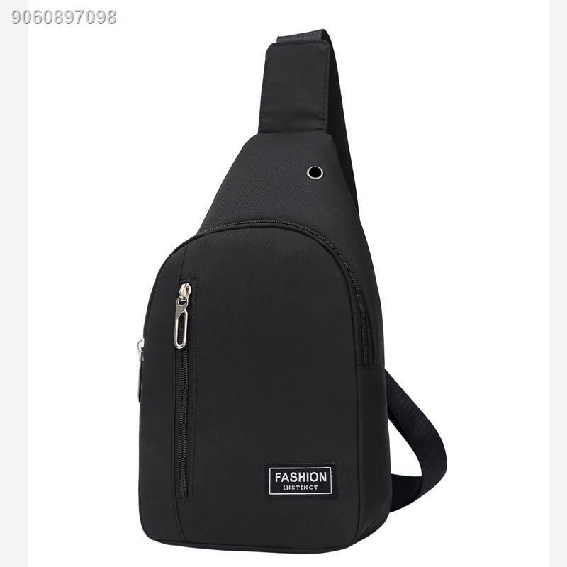 Shopee discount chest bag