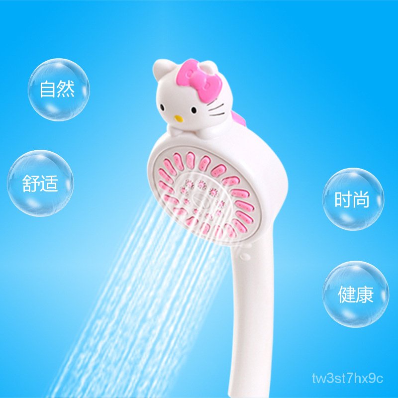 Cartoon Bathroom Shower Head Cute Baby Shower Head Hello Kitty Shower