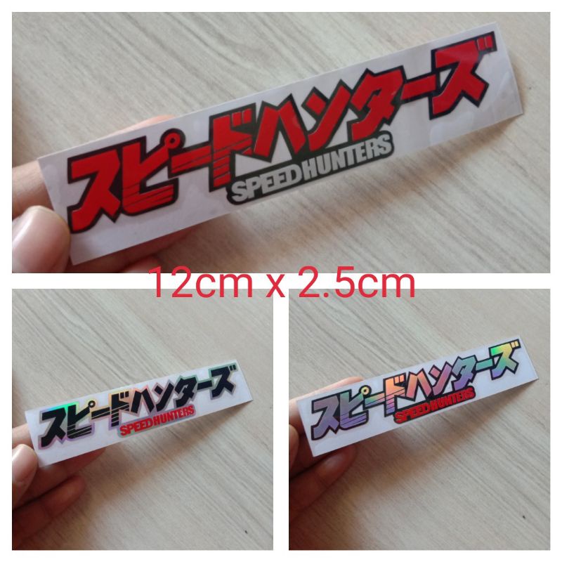 Speedhunters CUTTING STICKER | Shopee Philippines