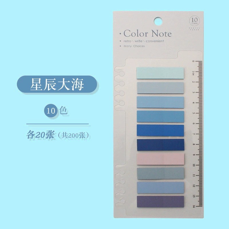 Retro Morandi Index Stickers Color Transparent Caliper Loose-Leaf ...