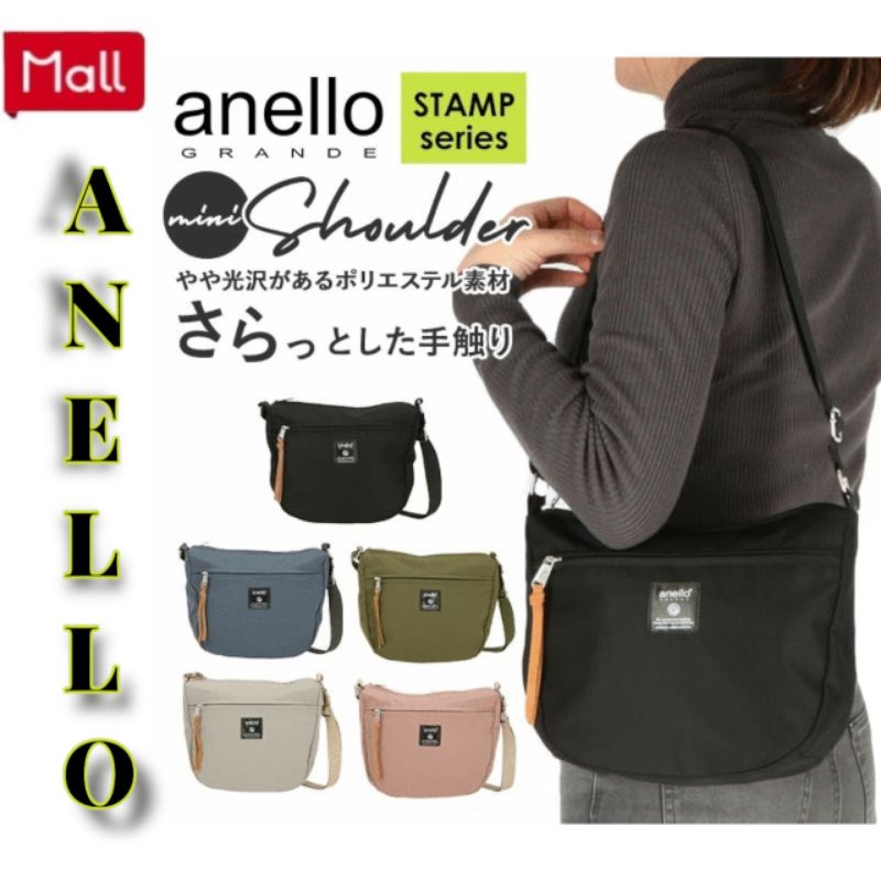 Anello grande outlet bag