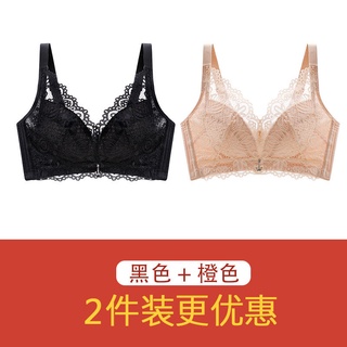 ▨◅❅Lace underwear female thin section big breasts show small bra female  students Korean version of t