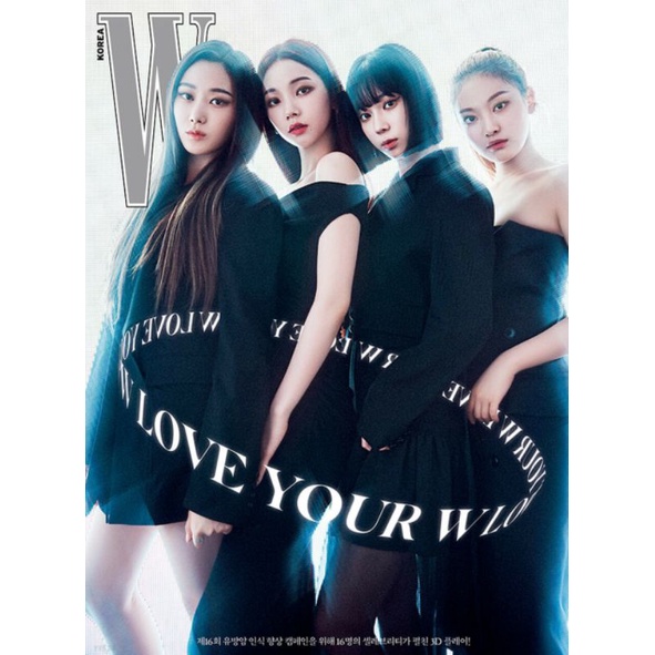 [ONHAND] KPOP AESPA COVER FOR WKOREA MAGAZINE DECEMBER 2021 ED | Shopee ...