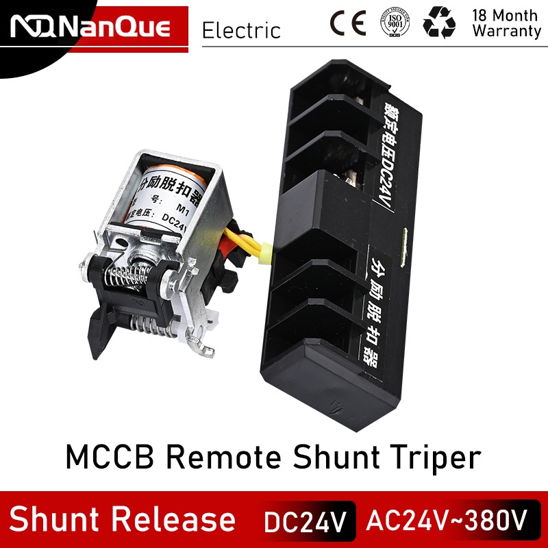 Shunt Trip Release for MCCB DC AC 24V 220V 110V 380V Voltage Remote ...