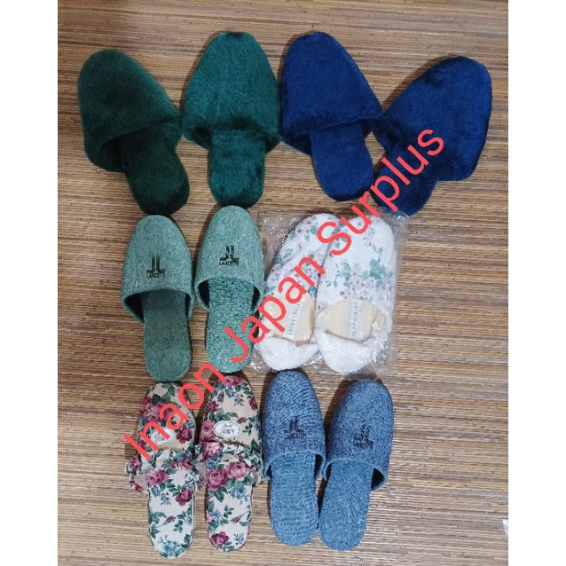 Japan house online slippers