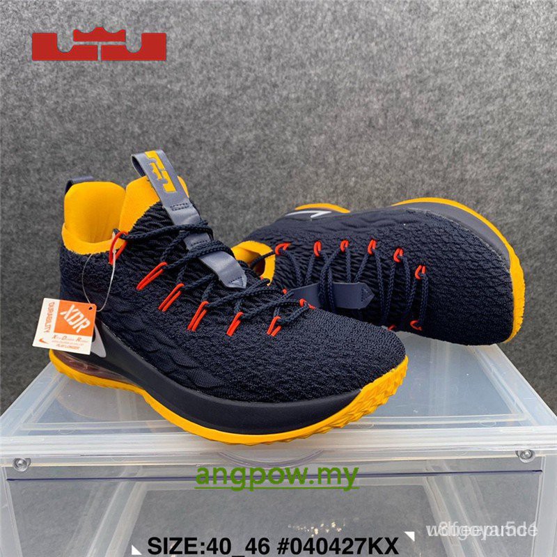 Lebron 15 blue and yellow online