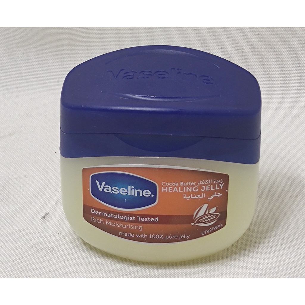 Vaseline Cocoa Butter Healing Jelly 100ml Shopee Philippines