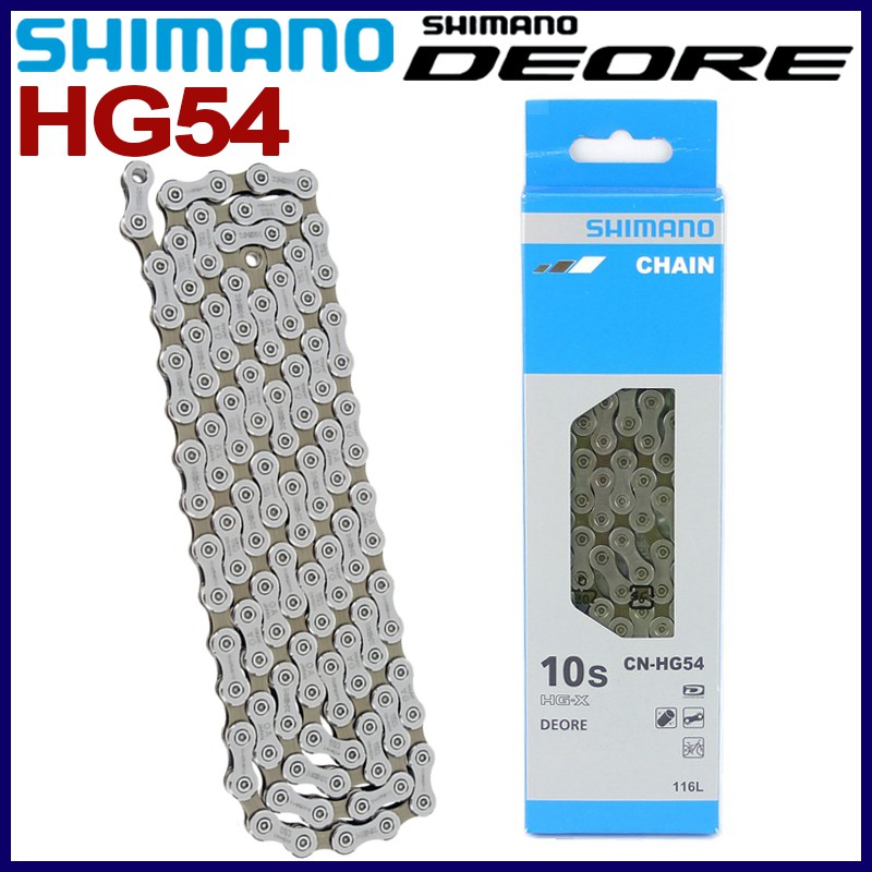 Shimano hg54 deals