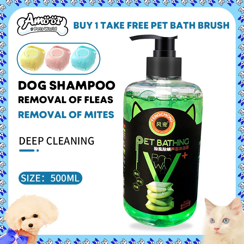 dog shampoo sale buy 1 take 1Pet Bath Brush 500mlAnti Tick and Flea ...