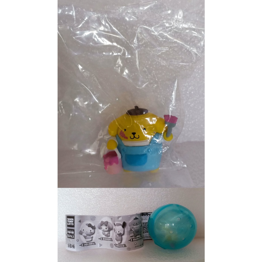 Sanrio Pompurin Gashapon Collectible | Shopee Philippines