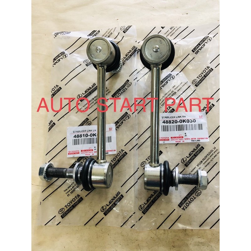 Link STABILIZER 1set Original TOYOTA FORTUNER/HILUX (THAILAND) Shopee