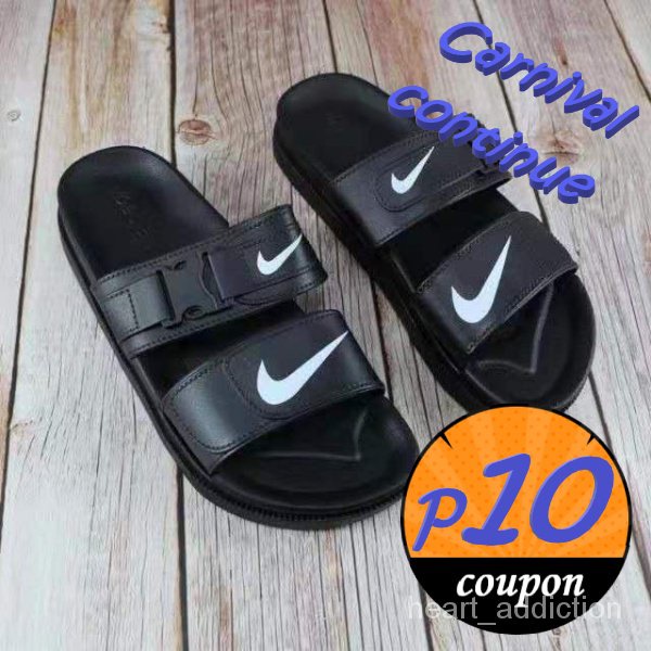 Nike on sale two strap