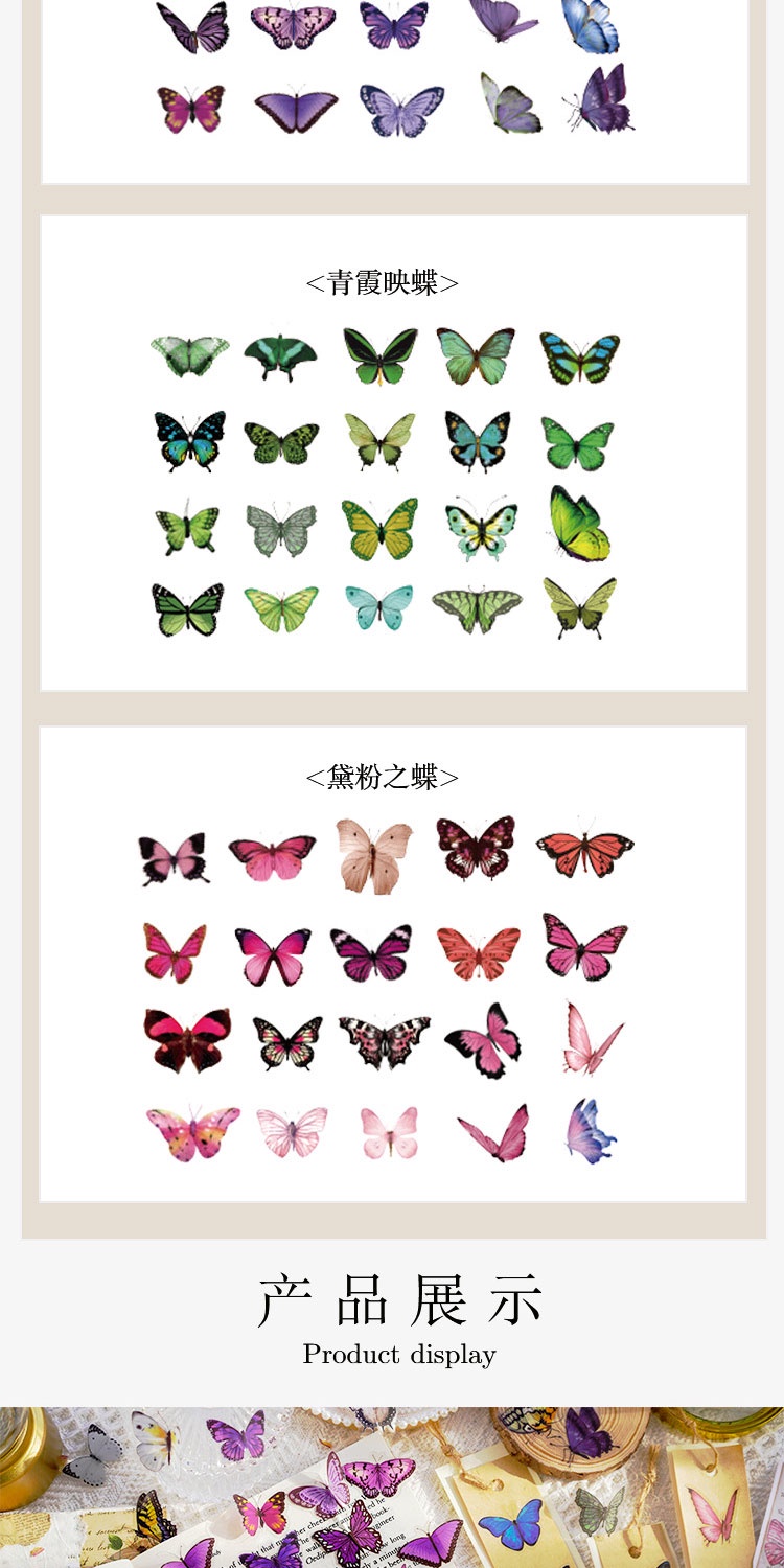 Journamm 40pcs/pack Butterfly Series Stickers Art Collage Junk Journal ...